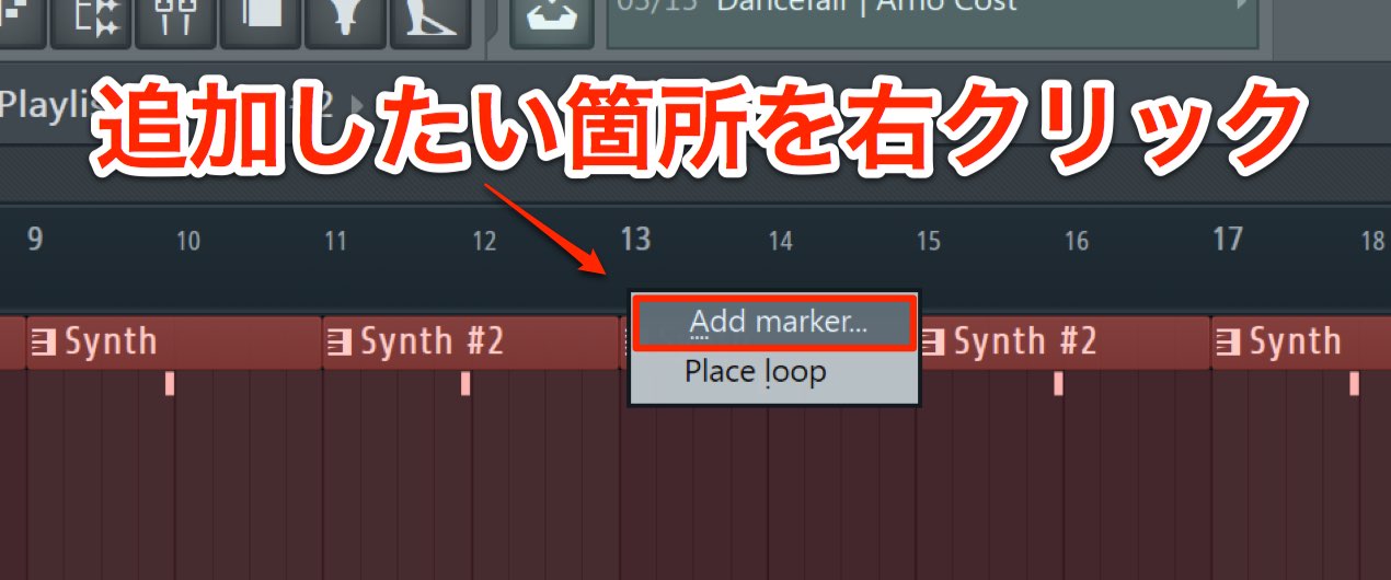Maker