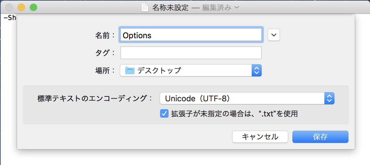 Options