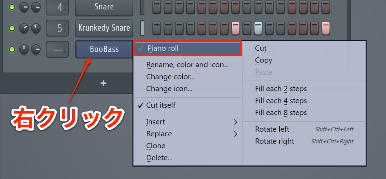 Piano Roll