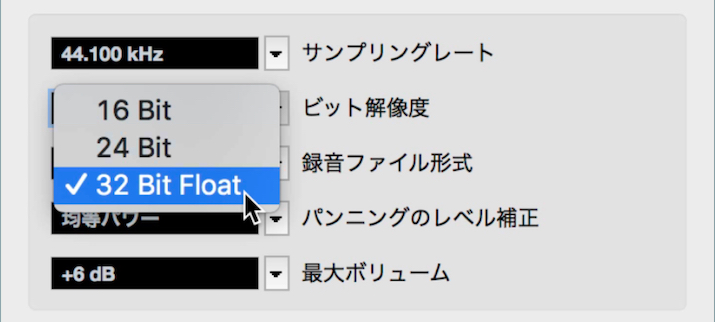 Project_setting