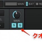 Quantize_mode