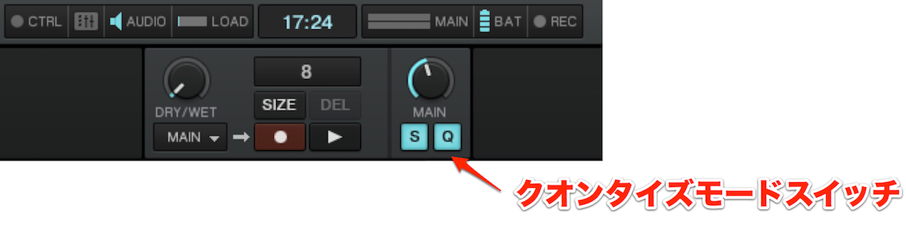 Quantize_mode