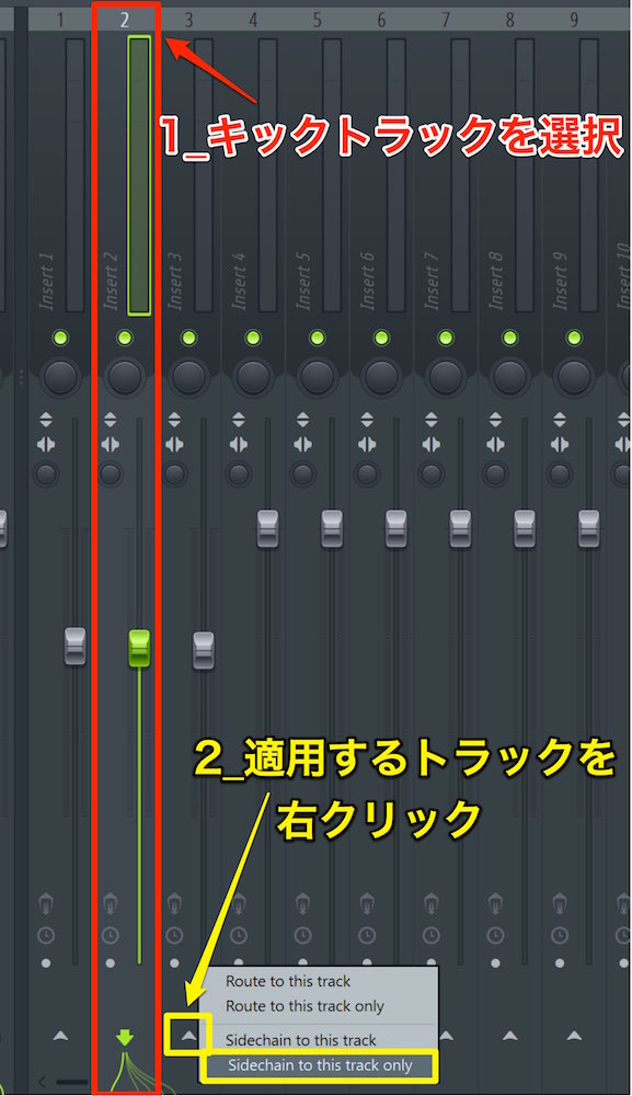 Sidechain-1