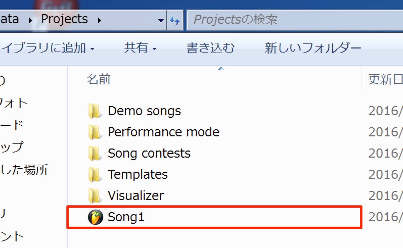 Song