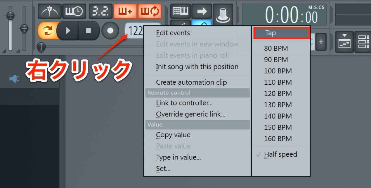 TAP-2