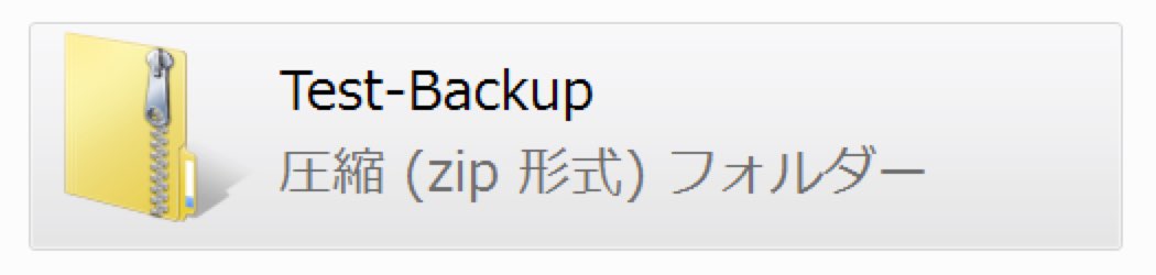 Test-Backup