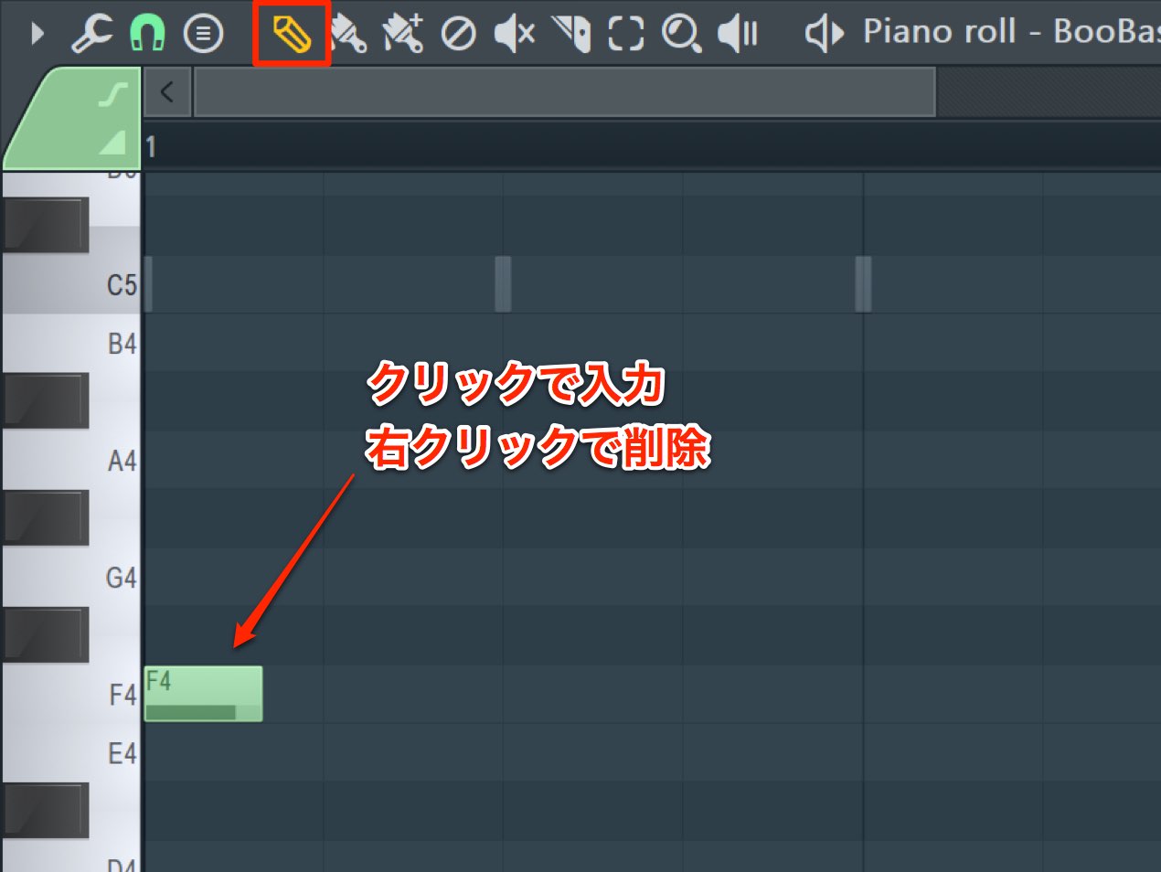 ノートの入力