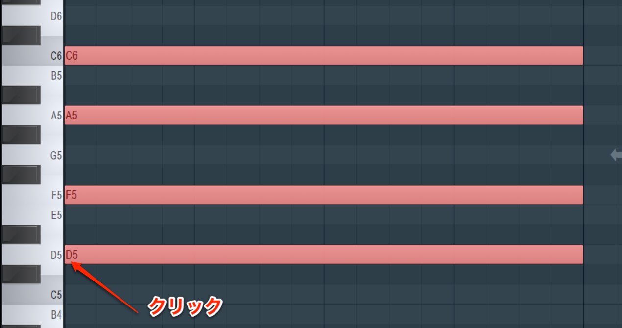 コードの打ち込み