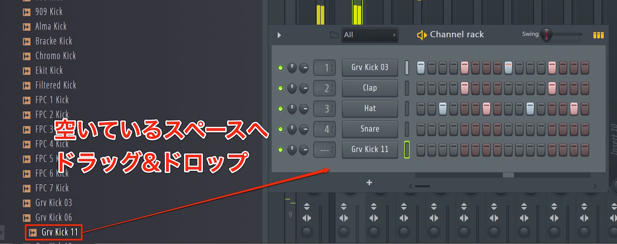 新たに追加