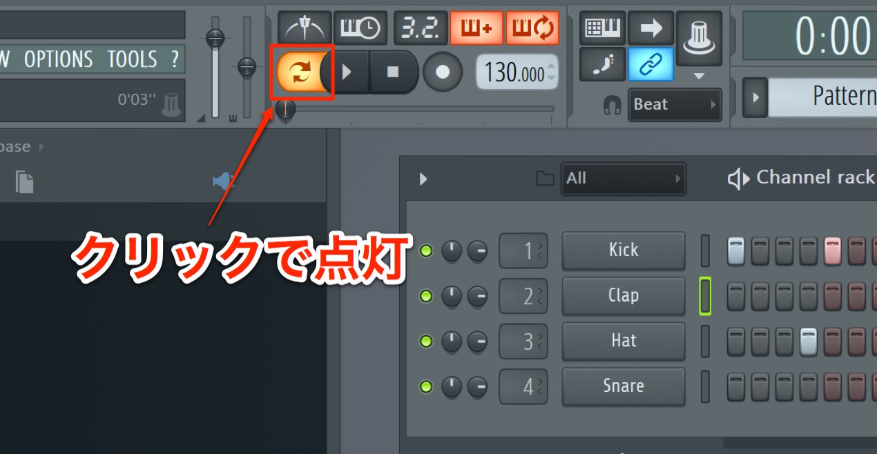 再生モード