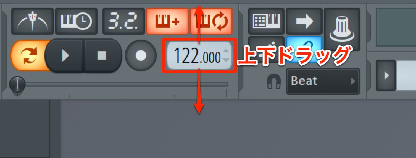 テンポ変更