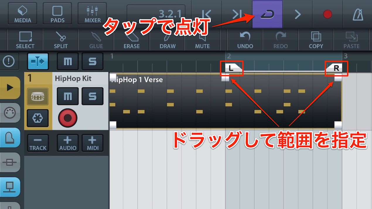 ループ再生