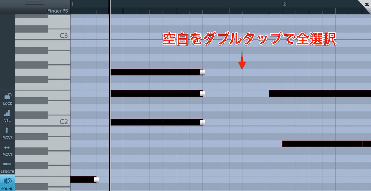 全選択