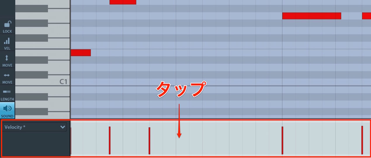 ピアノロール部分
