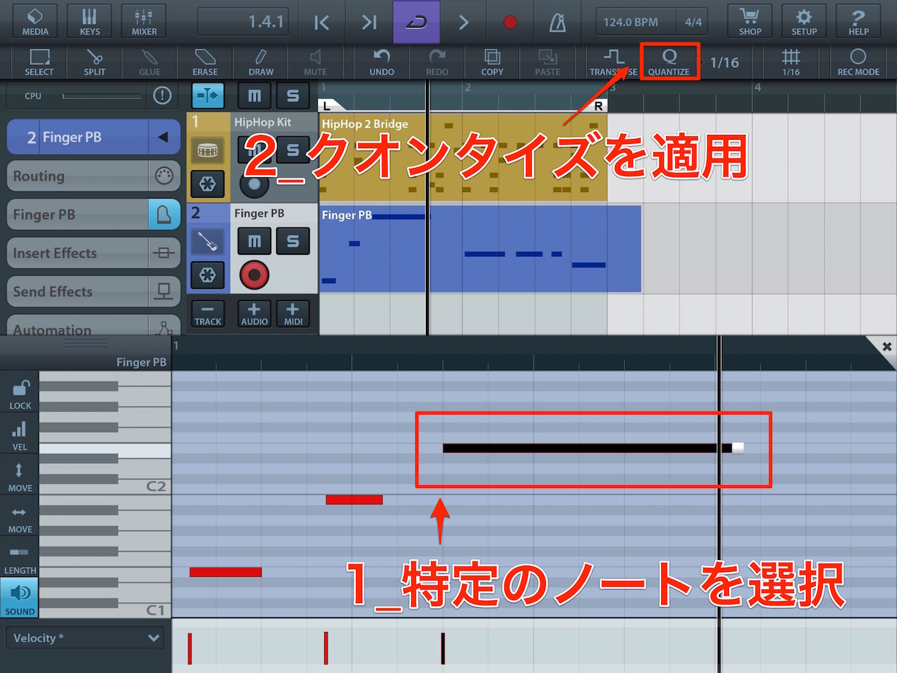 特定のノートのみ