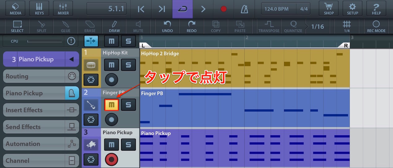 ミュート