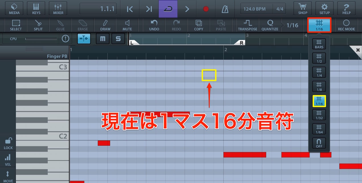 スナップ