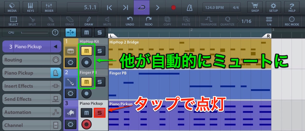 ソロ