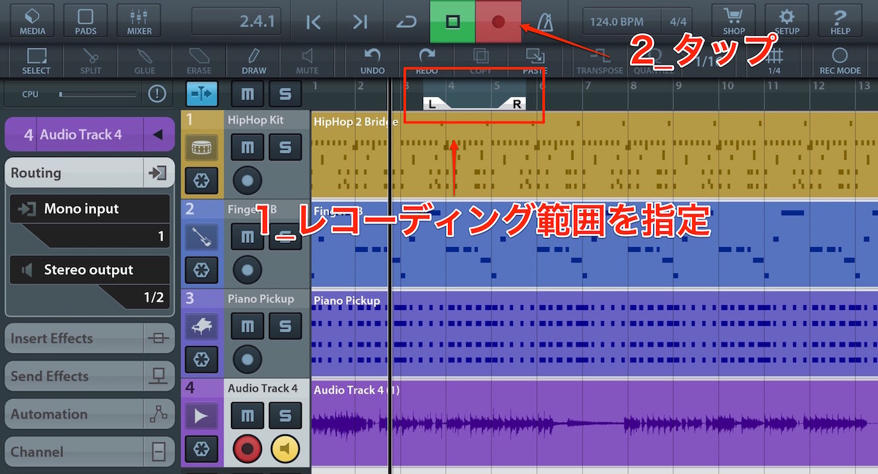 Auto-Rec