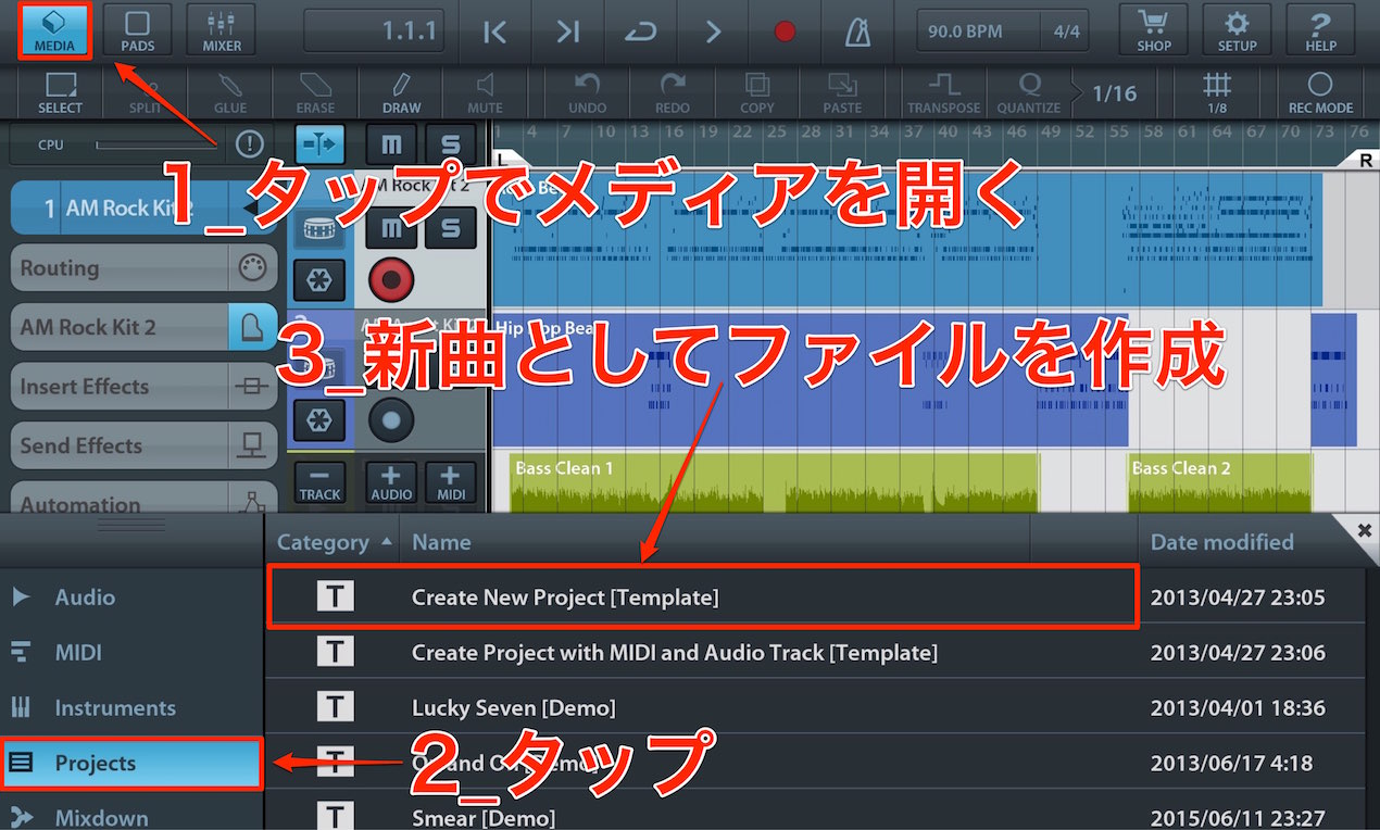 Create New Project-1
