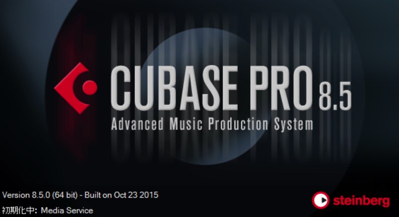 Cubase