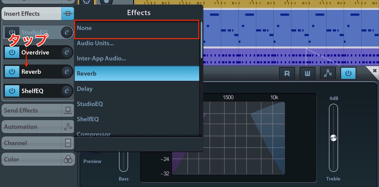 Effect-off