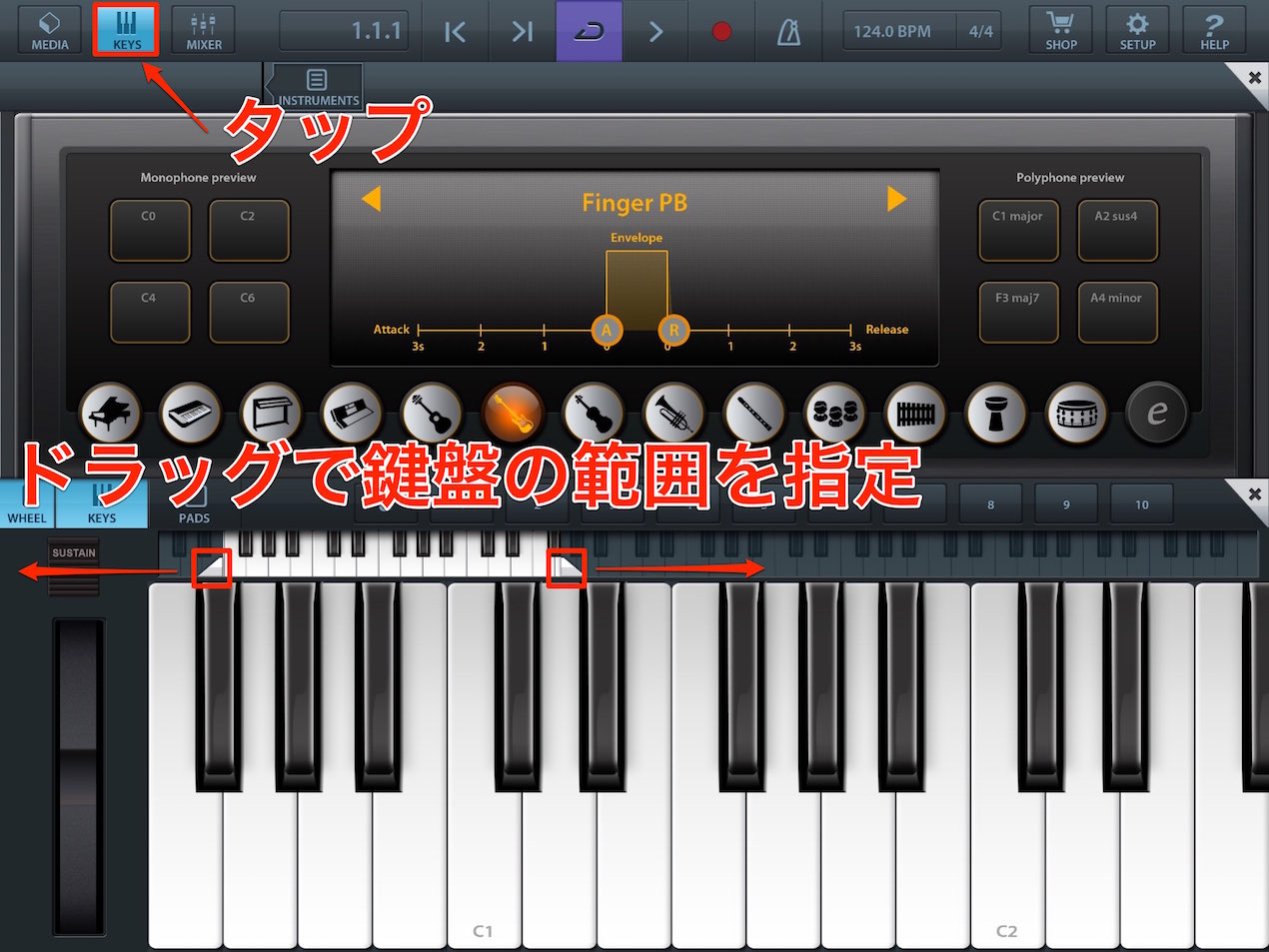 Key