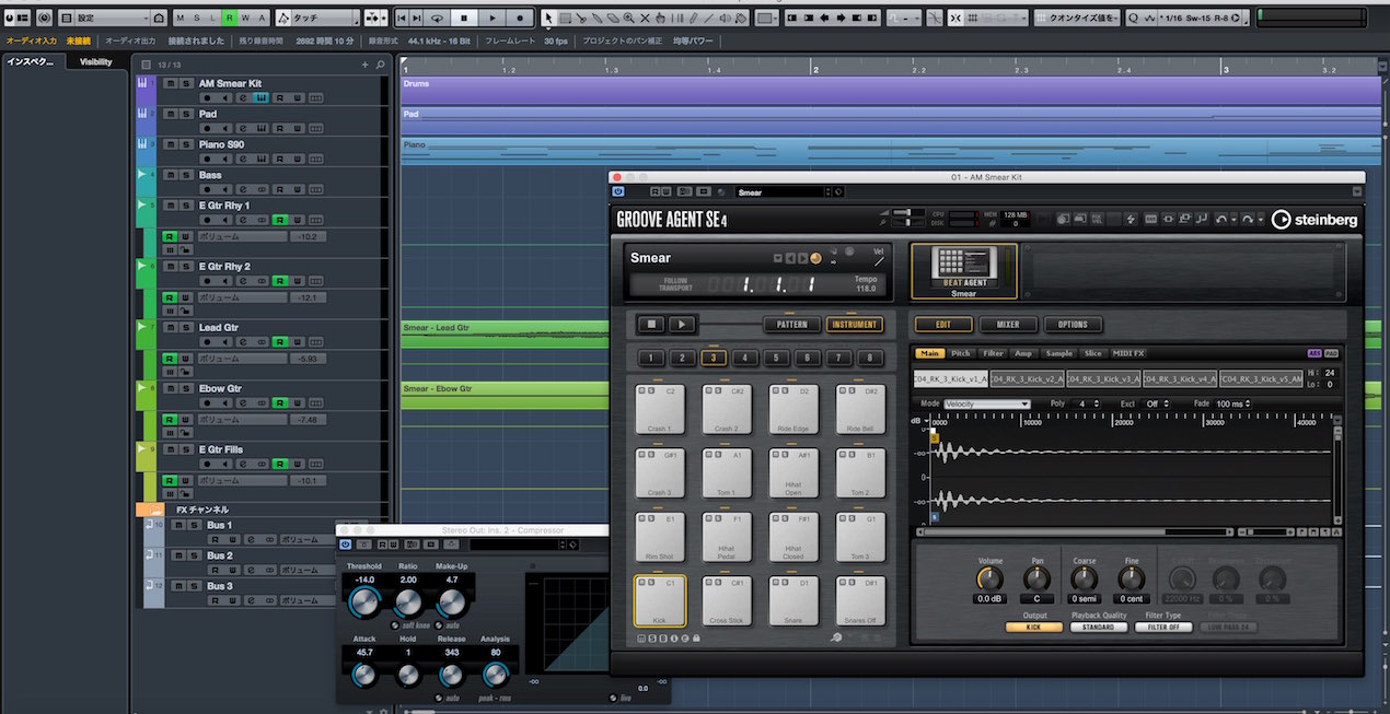 Project