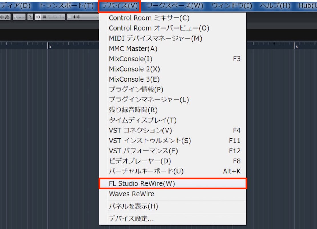 ReWire-1