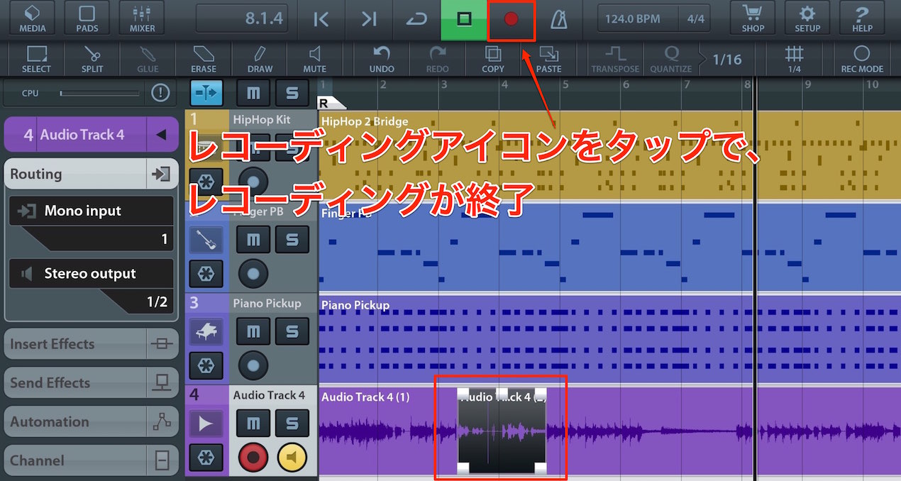 Rec-Stop