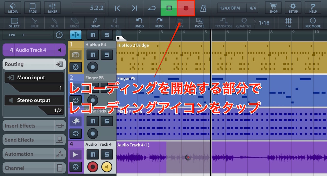 Rec