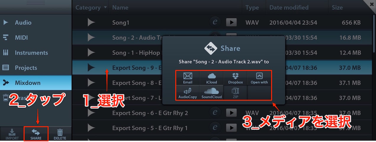 Share-1