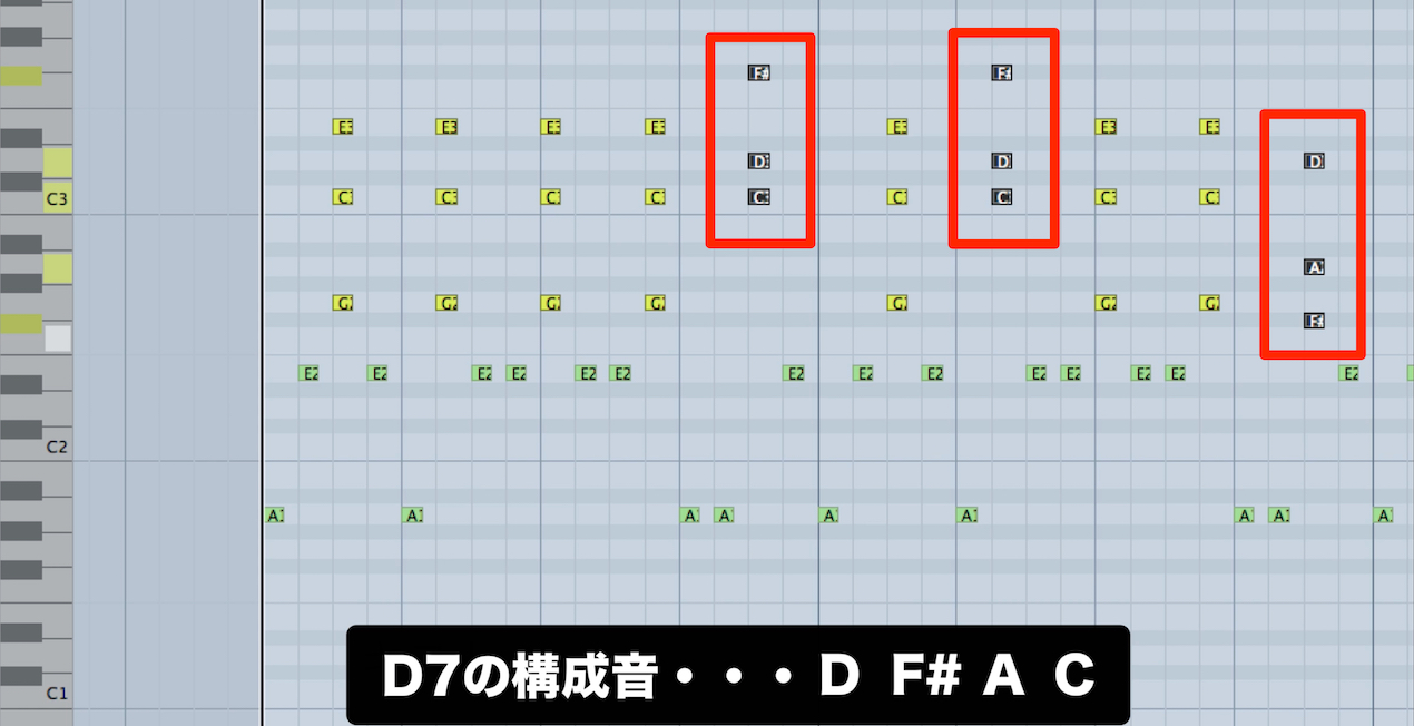 add_other_chord