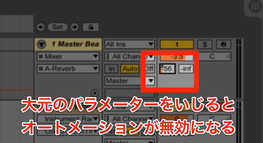 basic_parameter