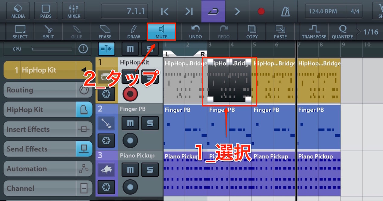 ミュート
