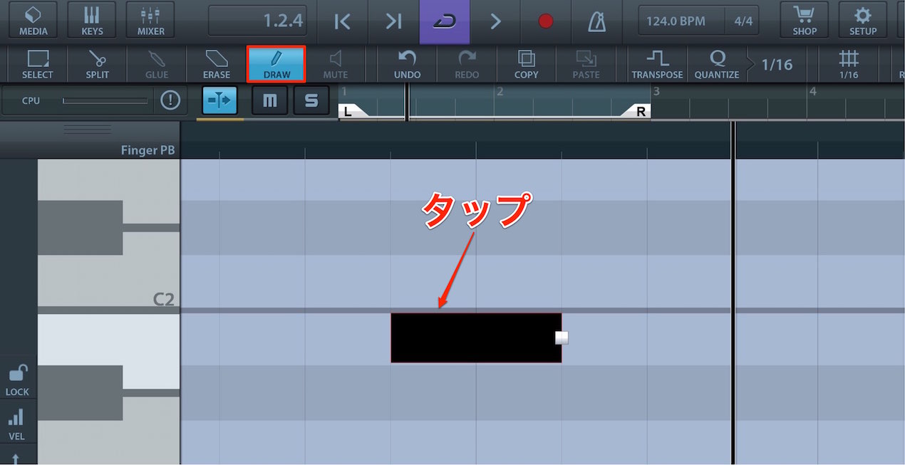 ノートを追加