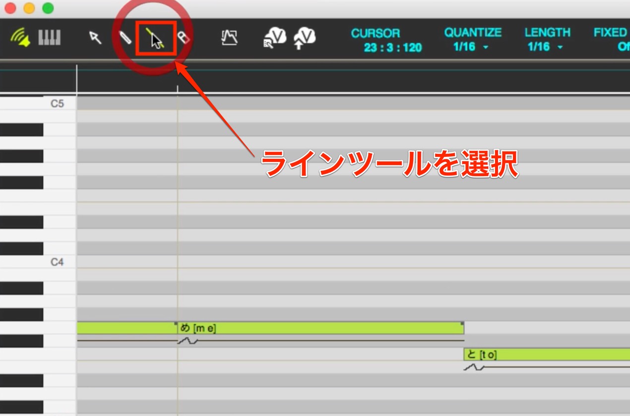 line_tool