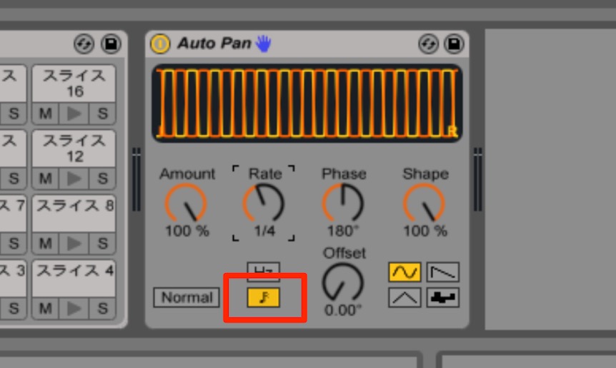 Auto_Pan