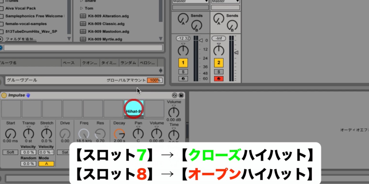 Impulse_assign