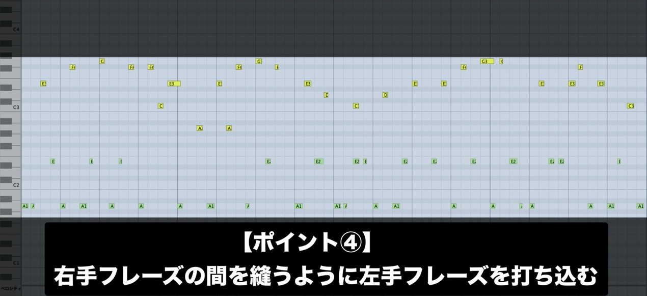 Left_Hand