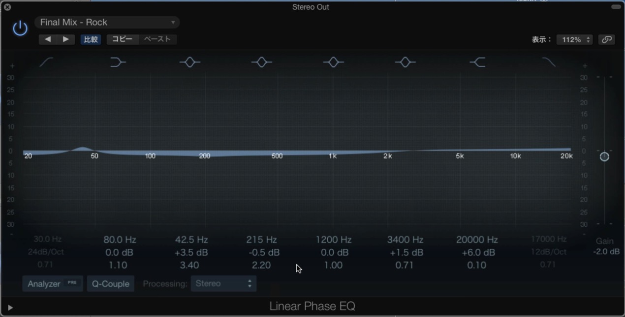 LinEQ_preset
