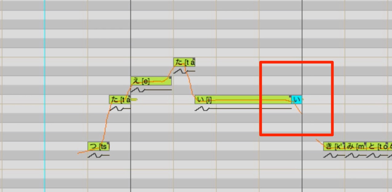 Note_Separation