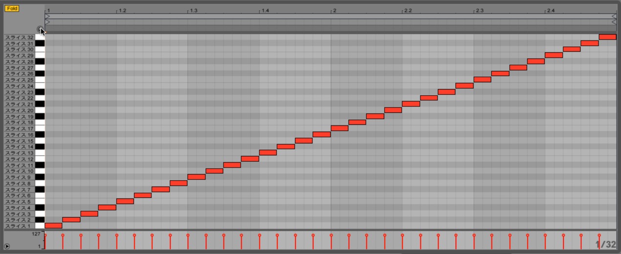 Sliced_MIDI