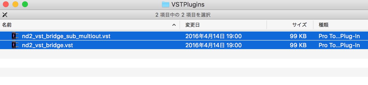 VSTPlugins