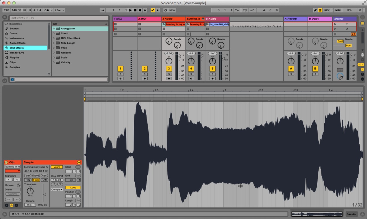 Voice_Sample