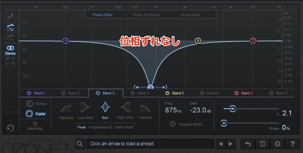 linear_Phase_EQ