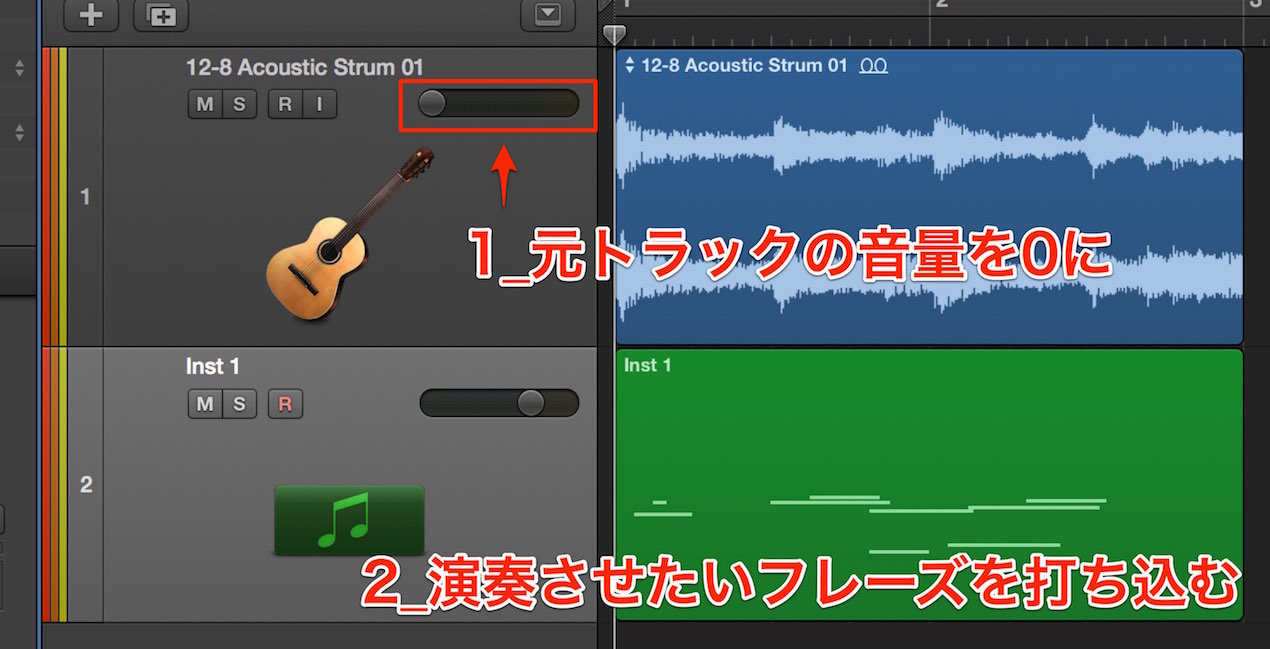 設定