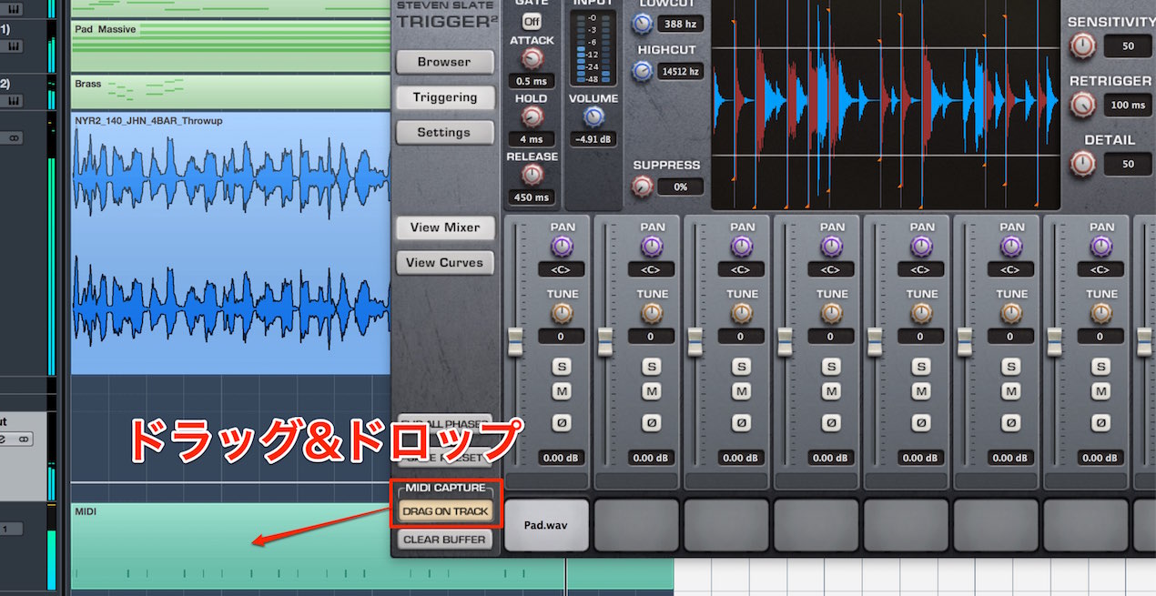 MIDIの書き出し