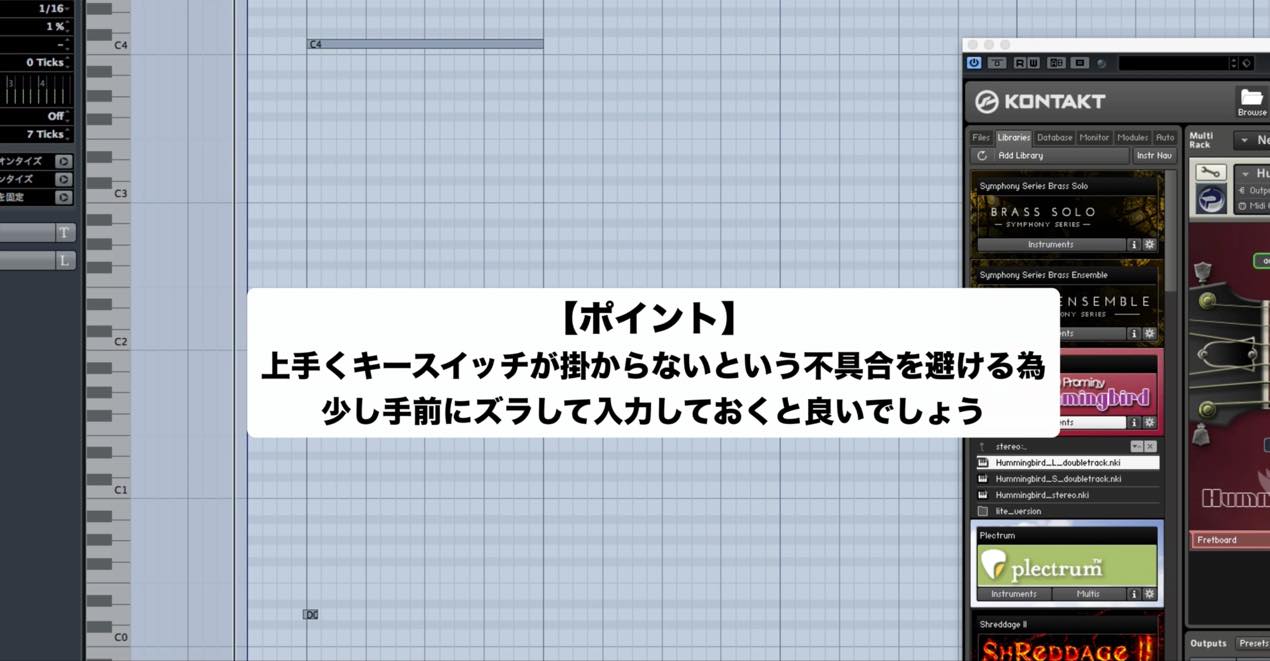 Cadd9