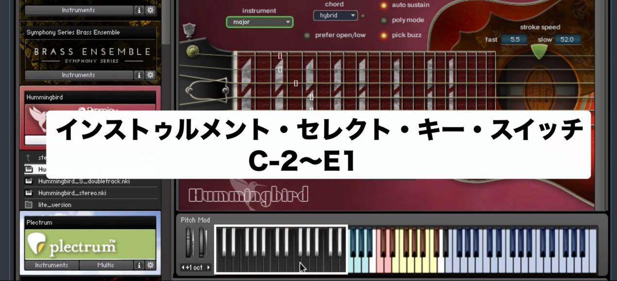 Inst_select